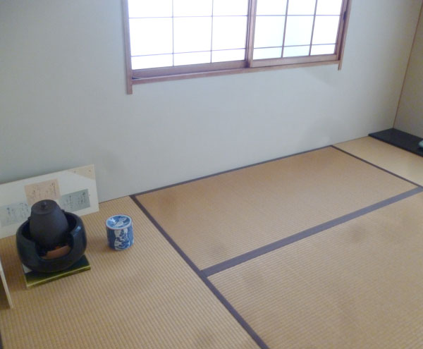 準備中